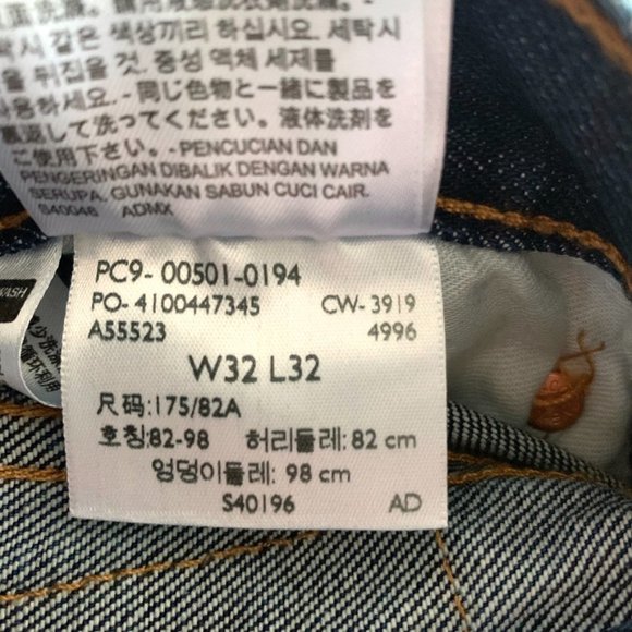 👖NEW |•LEVI'S•| 501Button Fly Jeans 32x32 👖 - Picture 9 of 9